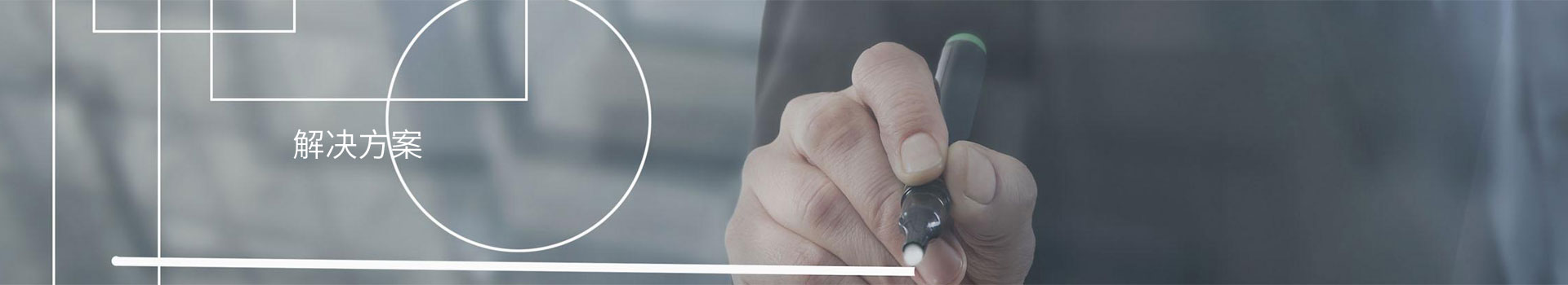 層流手術(shù)室